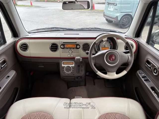 スズキ アルトラパン