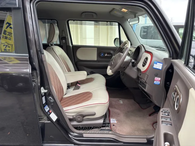 スズキ アルトラパン