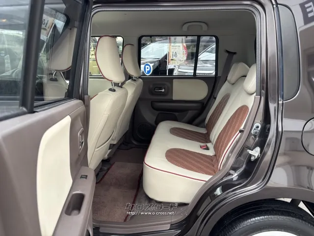 スズキ アルトラパン