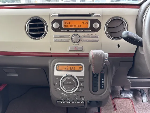 スズキ アルトラパン