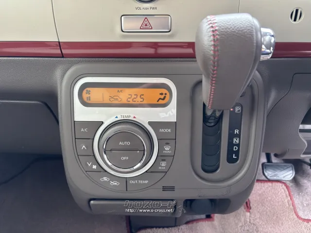 スズキ アルトラパン