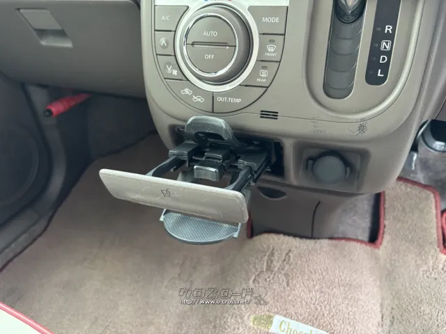 スズキ アルトラパン