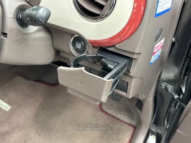 スズキ アルトラパン