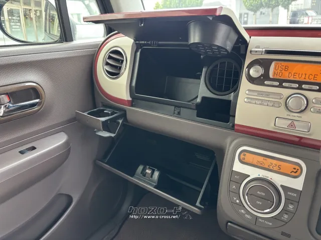 スズキ アルトラパン