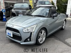 ダイハツ コペン