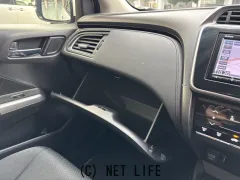 ホンダ グレイス