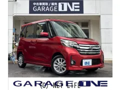 日産 デイズルークス