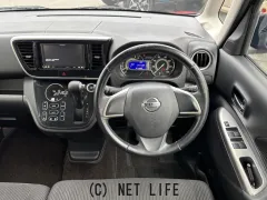 日産 デイズルークス