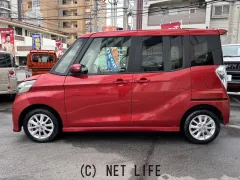 日産 デイズルークス