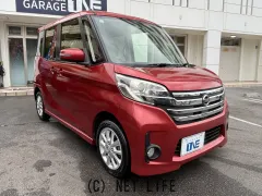 日産 デイズルークス