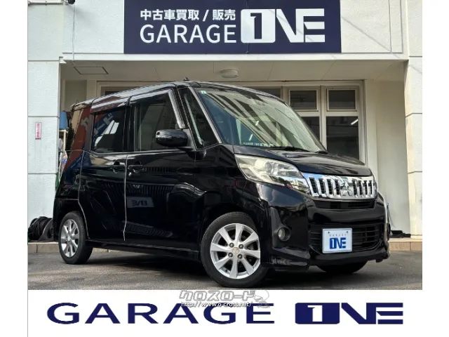 三菱 eKスペース