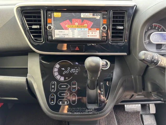 三菱 eKスペース