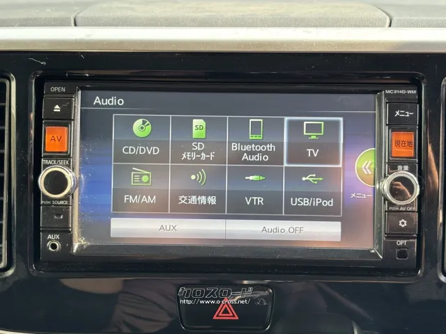 三菱 eKスペース