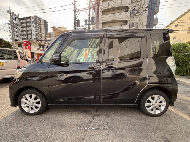 三菱 eKスペース