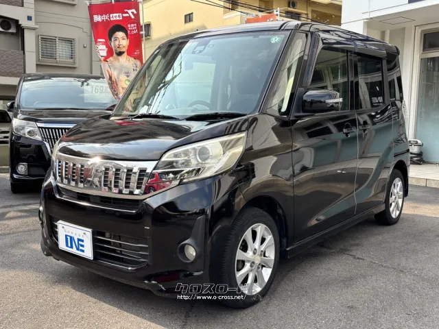 三菱 eKスペース