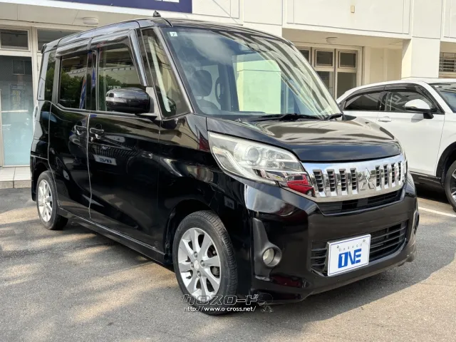 三菱 eKスペース