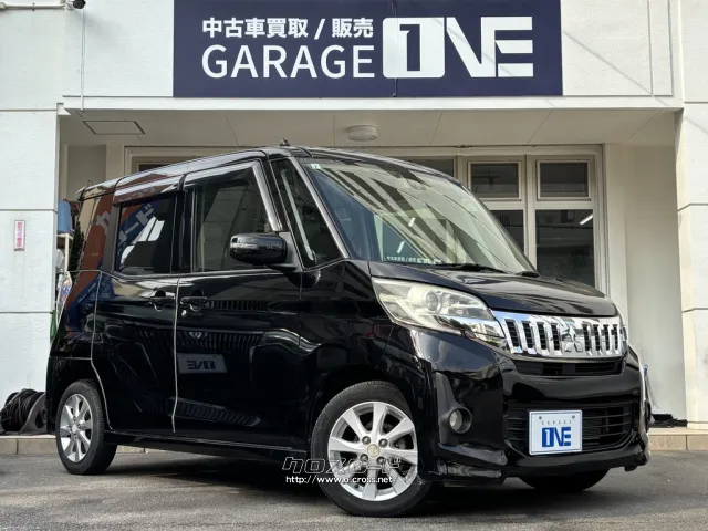 三菱 eKスペース