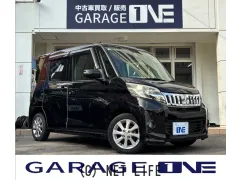 三菱 eKスペース