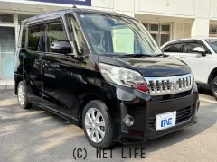 三菱 eKスペース