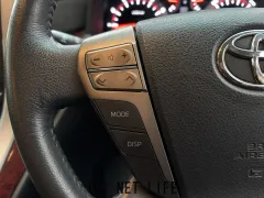 トヨタ ヴェルファイア