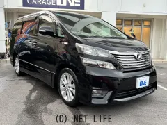 トヨタ ヴェルファイア