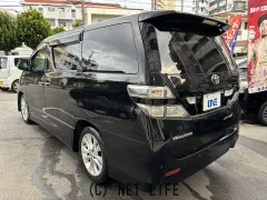 トヨタ ヴェルファイア