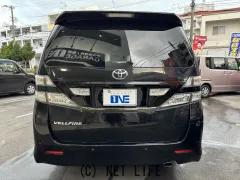 トヨタ ヴェルファイア