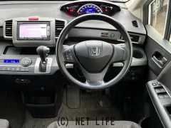 ホンダ フリード