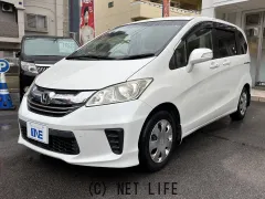 ホンダ フリード