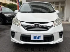 ホンダ フリード