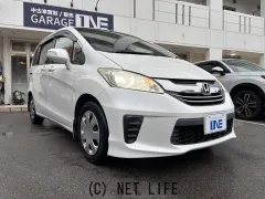 ホンダ フリード