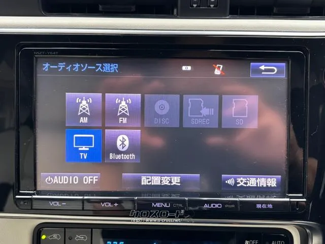 『GARAGE ONE』の在庫をご覧頂きまして誠に有難うございます!!是非ご来店して頂き、実際にご覧になって頂ければと思います。皆様のご連絡をスタッフ一同、心よりお待ちしております☆ トヨタ オーリス