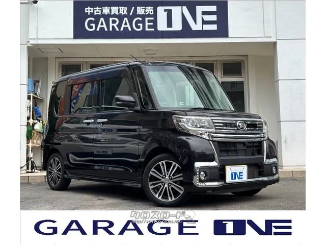 下取り価格に自信あり!お手出しをお得にご案内します! 『GARAGE ONE』は、全車総額表示。ご来店ご予約で全車試乗OK! ダイハツ タント
