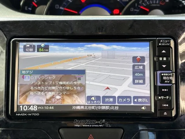 『GARAGE ONE』は、全国のオークション会場と提携しております。店舗に無いお車でもお気軽にご相談下さい!詳細はお気軽にお問い合わせ下さい♪ → 0078ー6041ー1836 ダイハツ タント