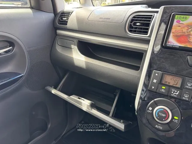 『GARAGE ONE』なら整備も板金塗装もお任せください!お客様のカーライフを充実サポート!!詳細はお気軽にお問い合わせ下さい♪ → 0078ー6041ー1836 ダイハツ タント