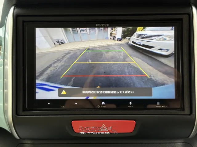 ホンダ N-BOXスラッシュ