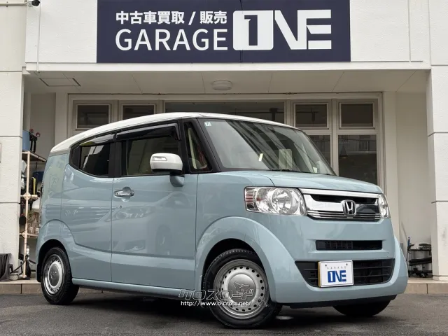 ホンダ N-BOXスラッシュ