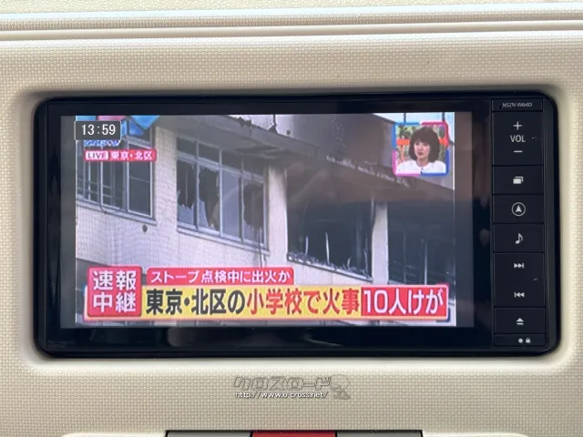 ダイハツ ミラココア