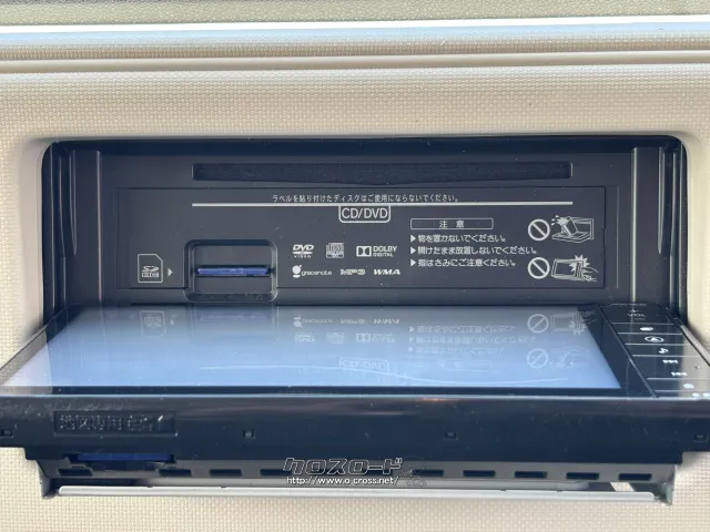 ダイハツ ミラココア