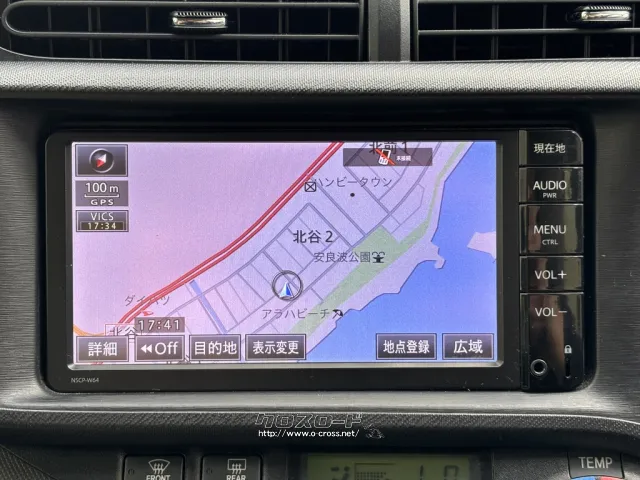 トヨタ アクア