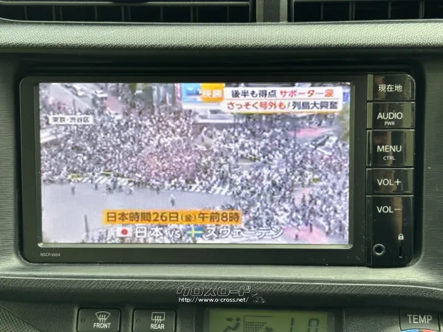トヨタ アクア