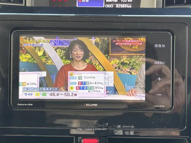 ダイハツ トール
