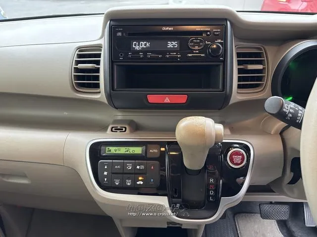 『GARAGE ONE』は、アンダーコートもお任せください。沖縄の錆からお車を守ります!!詳細はお気軽にお問い合わせ下さい♪ → 0078ー6041ー1836 ホンダ N-BOX