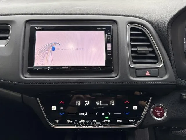 『GARAGE ONE』は、アンダーコートもお任せください。沖縄の錆からお車を守ります!!詳細はお気軽にお問い合わせ下さい♪ → 0078ー6041ー1836 ホンダ ヴェゼル