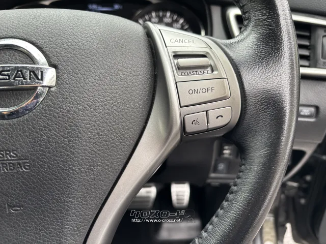 日産 エクストレイル