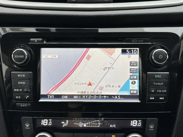 日産 エクストレイル