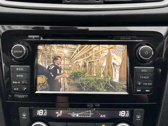 日産 エクストレイル