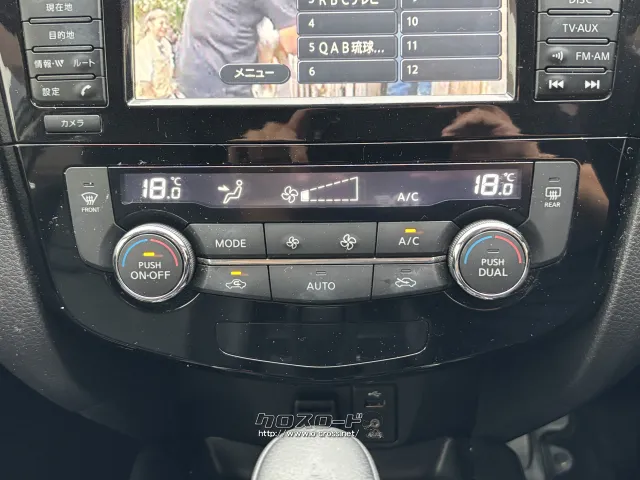 日産 エクストレイル