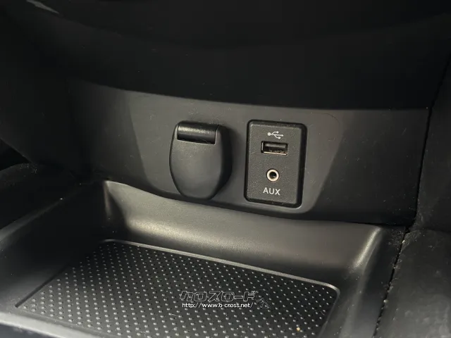 日産 エクストレイル