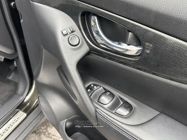 日産 エクストレイル